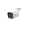 8MP 4 IN 1 WDR Auto-Focus Bullet Camera